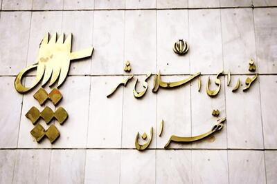 قرار داد اتوبوس‌های سه‌کابین با چین پابرجاست