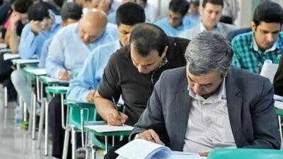 آغاز توزیع کارت سه آزمون استخدامی از امروز