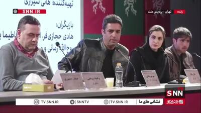  منوچهر هادی: فیلم اجتماعی باید از حقیقت و بطن جامعه روایت شود