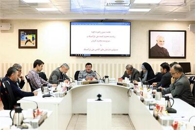 برگزاری نشست تبیین راهبرد‌های بازی‌های پاراآسیایی آیچی-ناگویا با رؤسای دپارتمان‌های آکادمی ملی پارالمپیک