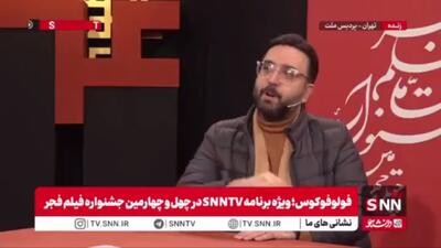  سوهانی: جشنواره‌ها، ابزار قدرت نرم و دیپلماسی فرهنگی‌اند