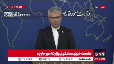  بقایی: ایران هیچ اولتیماتوم یا ضرب‌العجلی را قبول نکرده و نمی‌کند