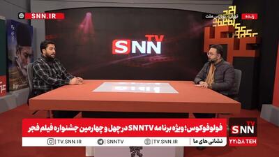 سوهانی: جشنواره‌ها، ابزار قدرت نرم و دیپلماسی فرهنگی‌اند + فیلم