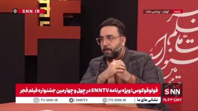  سوهانی: سرمایه انسانی سینما رشد نمی‌کند؛ چرا فیلمسازان مولف تکرار نمی‌شوند؟