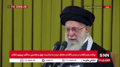  رهبر انقلاب: سردسته‌های آموزش دیده، پیاده نظامی را که خودشان با تبلیغات به میدان آورده بودند از پشت می‌زدند برای اینکه عدد کشته‌ها بالا برود