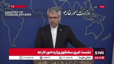  توضیحات سخنگوی وزارت خارجه درخصوص توئیت علی لاریجانی درباره ساختار مذاکرات