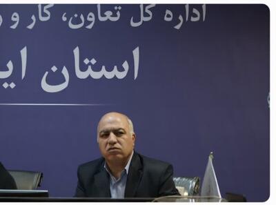  ۹۹ درصد مردم ایلام کالابرگ الکترونیکی دریافت کردند / هشدار نسبت به کمبود برخی اقلام در ماه رمضان