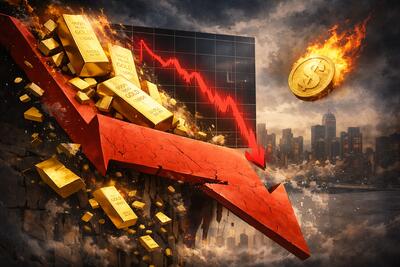 ثبت شدیدترین ریزش قیمت طلا در بازار‌های جهانی/ سقوط ۱۰۰۰ دلاری اونس طلا در ۴ روز