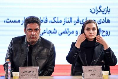 «خیایان جمهوری» از پیچیدگی‌های زندگی شهری در تهران تا آشفتگی در ساختار روایت