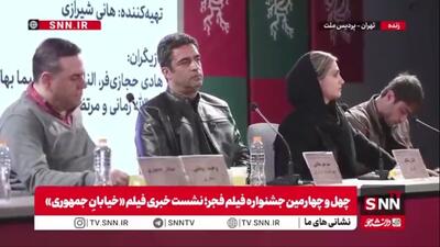  الناز ملک: می‌دانم ممکن است بخاطر حضورم در جشنواره فحش بشنوم، اما پشت فیلمی ایستادم که روایت‌گر امید زنان مستقل این سرزمین است
