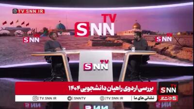  در اردوی پنج روزه راهیان نور دانشجویی چه می‌گذرد؟ / از دوکوهه اندیشمک تا دشت ذوالفقاری آبادان. سید روح الله فضلی، معاون اردویی و راهیان نور بسیج دانشجویی کشور جزئیات اردوی پنج روزه راهیان نور دانشجویی را به اختصار توضیح می‌دهد.