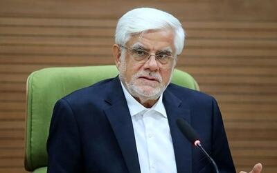 عارف: حوادث اخیر سنگین و کمر شکن بود اما در تمام این سال ها جز شر از آمریکا ندیدیم + فیلم