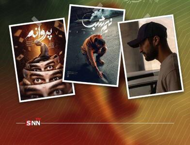 سومین روز جشنواره فیلم فجر؛ پروانه، نیمه شب و اسکورت اکران خواهند شد