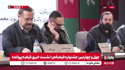  مدیر فیلمبرداری فیلم «پروانه»: حرکت دوربین از فضای آرام به یک آشوب و فضای دلهره می‌رسد و قصد این است که به کاراکتر فیلم نزدیکش کنیم