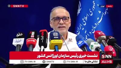  رئیس سازمان اورژانس: در کجای دنیا درب آمبولانس را باز می‌کنند و کوکتل مولوتف در آن می‌اندازند؟