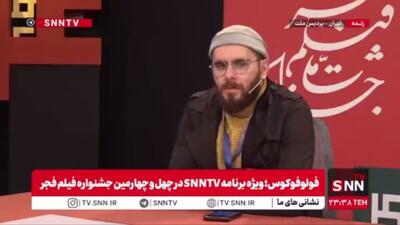  میرجعفری: حمایت از جشنواره فجر وظیفه است / عده‌ای با پخش شماره و تهدید، سعی در ایجاد فاصله دارند