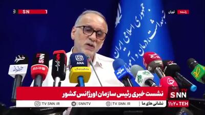  مقایسه تاسف‌آور آسیب به اورژانس در آشوب های اخیر در مقایسه با جنگ 12 روزه