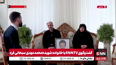  نمره‌بیستِ غیرت در کارنامه شاگرد اول نیشابوری