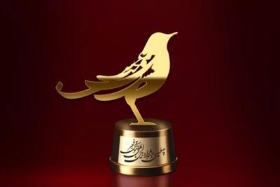 جشنواره موسیقی فجر برگزار می‌شود