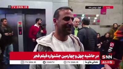  تهیه کننده فیلم «قمارباز» در گفت‌وگوی اختصاصی با SNNTV: «قمارباز» از دو اتفاق واقعی ساخته شد