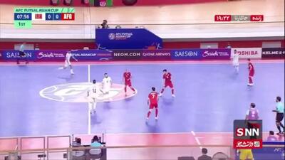  گل اول ایران به افغانستان توسط بهروز عظیمی در دقیقه 13