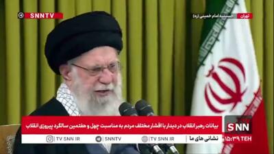  رهبر انقلاب: یکی دیگر از خصوصیات فتنه اخیر، خشونت بود مثل داعش/ داعش را آمریکا بوجود آورد