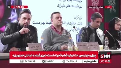  پدرام کریمی: ملودرام را آگاهانه حذف کردیم تا «خیابان جمهوری» به زندگی واقعی «آیلار» نزدیک‌تر شود
