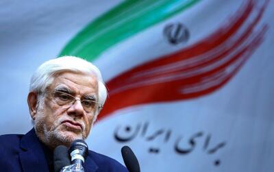  دستور فوری عارف برای تأمین بازار رمضان و نوروز