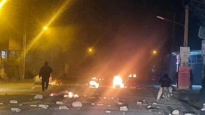  خبر پیامکی جدید دولت