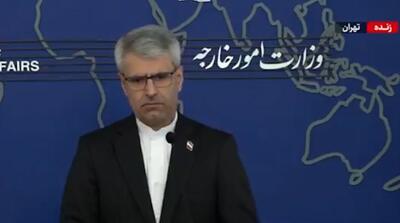  همکاری اقتصادی ایران و آمریکا؟ پاسخ سخنگوی واخ