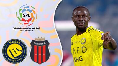 خلاصه بازی الریاض 0 - النصر 1