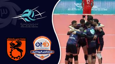 خلاصه والیبال  صنعتگران امید 3 - مس رفسنجان 1