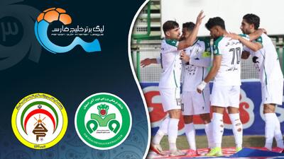 خلاصه بازی ذوب آهن 2 - فجرسپاسی 1