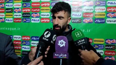 شجاعی: من مقصرم، عذر میخوام