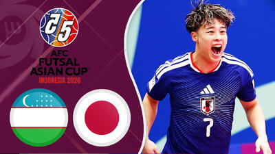 خلاصه فوتسال ژاپن 2 - ازبکستان 1