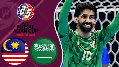 خلاصه فوتسال عربستان 6 - مالزی 1