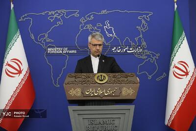  نشست خبری سخنگوی وزارت امور خارجه _ ۱۳ بهمن ۱۴۰۴