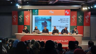  ساخت «پروانه» تحت تاثیر «جزیره شاتر» بود؟ / خانه را نمی‌توان ترک کرد