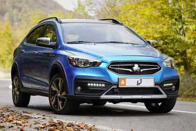 نتایج قرعه کشی سایپا اعلام شد