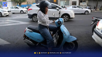 ابلاغ رسمی مصوبه صدور گواهینامه موتورسیکلت برای بانوان