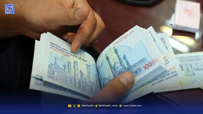 رسمی| میزان افزایش‌حقوق‌ بالاخره مشخص شد