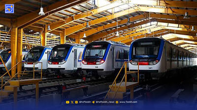 متروی تهران برای این افراد رایگان شد + جزئیات