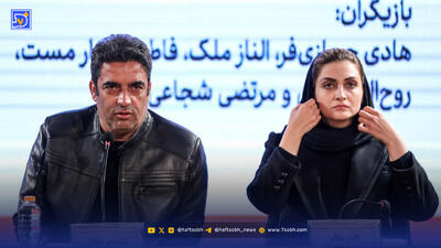  معرفی فیلم| «خیابان جمهوری»؛ ماجرای زنی شرافتمند در دل جامعه