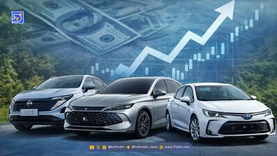 شانس برنده شدن خودروهای وارداتی سامانه اتونوین / سود ثبت نام چقدر است؟