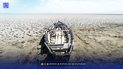 تالاب‌ها در تنگنای توسعه بی‌محابا