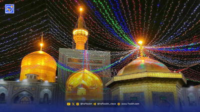 حال و هوای حرم مطهر رضوی در شب نیمه شعبان + فیلم