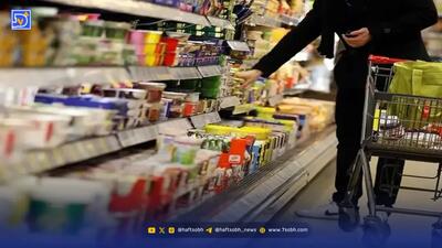 فوری/توزیع کالابرگ مرحله دوم از فردا ۱۵ بهمن + جزئیات