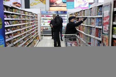 سرپرستان خانوار فردا صبح حساب خود را چک کنید