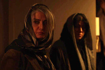 حمله سایبری به بانک؛ داستان «خیابان جمهوری»