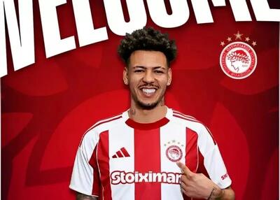 از رقیب جدید مهدی طارمی رونمایی شد